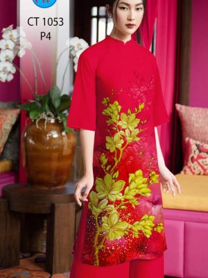 1610334167 322 vai ao dai 2021 (15)